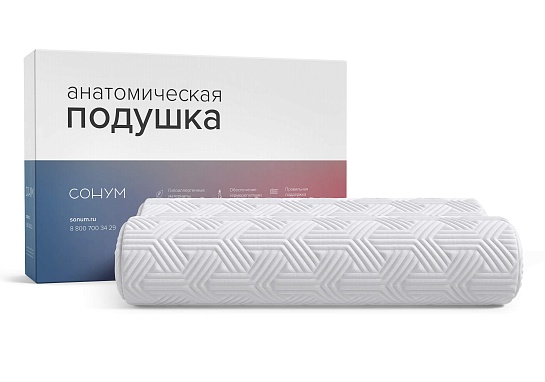 Подушка Lotus