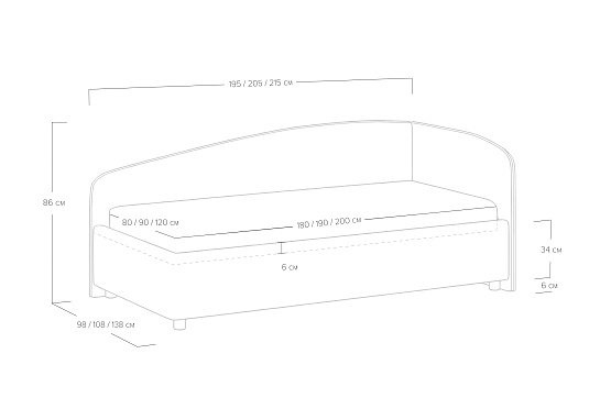 Кровать Paola R